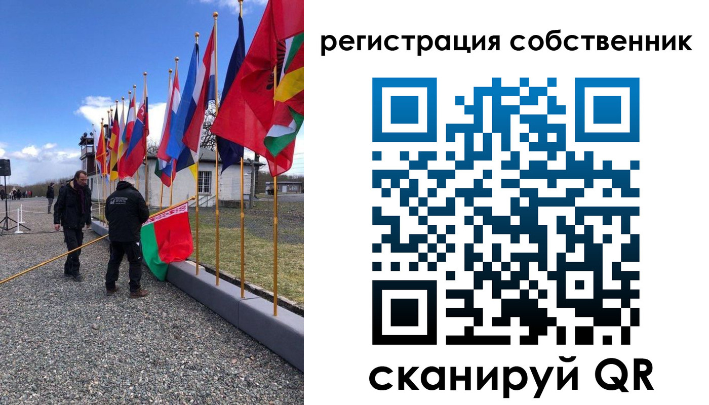 прописка ребенка в Арзамасе